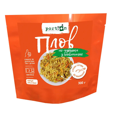 Купить Прокатанная сумка хранения еды мешка реторты закуски любимца фильма упаковывая online manufacture
