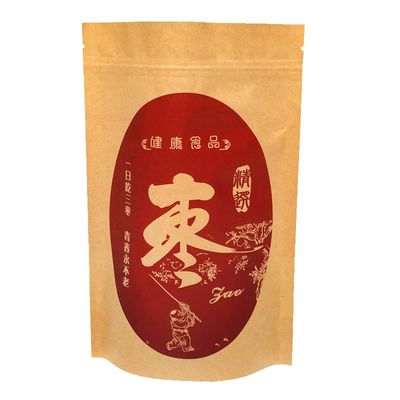 Купить ISO9001 Компостируемые Kraft Stand Up Pouches для упаковки пищевых продуктов online manufacture