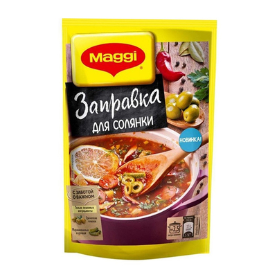 Имя