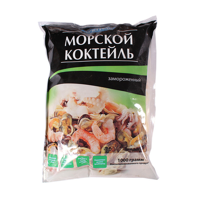 Имя