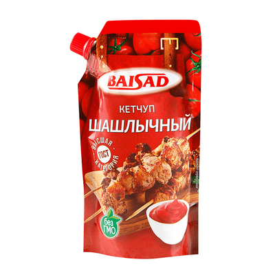 Имя
