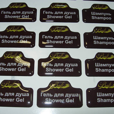 Имя