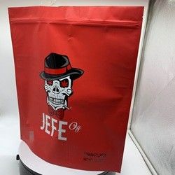 Имя
