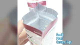 Мешки с защитой от запаха